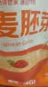 捷氏小麦胚芽纯麦片600g无蔗糖高纤富硒健身代餐高蛋白质营养冲饮早餐 实拍图