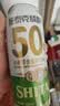 天湖经典10度啤酒 330mL 1罐尝鲜试饮 实拍图