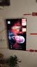 海信电视E7N Pro 55英寸信芯芯片H6 U+Mini LED黑曜屏 300Hz高刷AI智能55E7N-PRO 实拍图