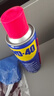 WD-40除锈剂铁锈wd40润滑油机械防锈油螺丝螺栓松动门锁清洁200ml套装 实拍图