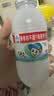 李子园成毅同款甜牛奶饮品低脂低糖原味 225ml*20瓶整箱早餐下午茶 实拍图