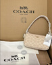 蔻驰（COACH）【品牌直供】女士NOLITA19小号手提麻将包CW426七夕礼物 实拍图