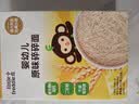 小皮（Little Freddie）婴幼儿碎碎面原味175g 婴儿辅食面条儿童宝宝面条辅食6-12个 实拍图