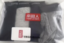 南极人【升级人参养护】男士内裤纯棉男生抗菌含蚕丝四角短裤衩裤头2XL 实拍图