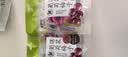 来伊份爆浆葡萄梅子70g 蜜饯青梅夹心解馋零食休闲食品小吃果脯 实拍图
