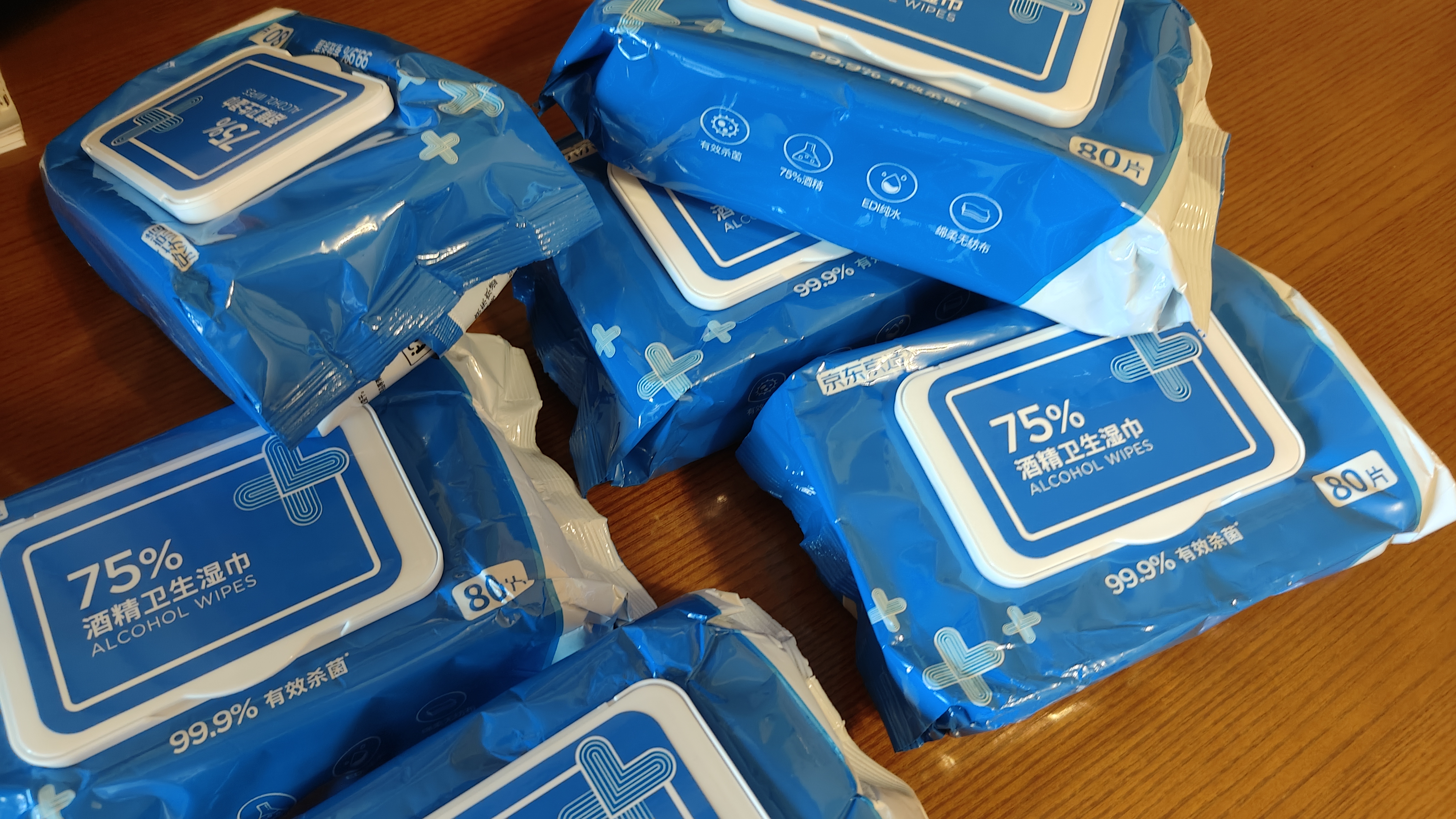 京东京造 75%酒精湿巾80片*6包杀菌率99.9% 湿纸巾 卫生消毒湿巾纸 实拍图