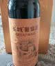 长城特酿3解百纳干红葡萄酒 750ml单瓶装红酒自营热门商品 实拍图