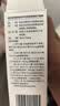 【育儿常备】一品红 盐酸氨溴索滴剂 50ml:750mg/盒 儿童专科用药 实拍图