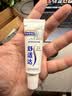 舒适达专业修护美白牙膏20g（试用品）新老包装随机发货 实拍图