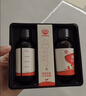 秋田满满 有机核桃油126ml 婴幼儿食用油 儿童调味油 6个月以上宝宝辅食油 实拍图