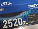 兄弟（brother）TN2520墨粉盒（标准容量 适用于兄弟2508/2518/2548/2628/2648） 实拍图