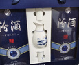 汾酒 青花大师节庆礼盒 清香白酒 53度 500mL*2瓶 礼盒装含酒具 实拍图