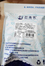 赶海弟 五星金钩海米500g虾米虾干 淡干小虾仁干虾皮 火锅食材 南北干货 实拍图