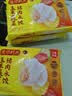 湾仔码头玉米蔬菜猪肉水饺1320g66只速食面点生鲜饺子儿童早餐速冻半成品 实拍图
