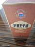 茅台 王子酒 酱香经典（2.0）53度 500ml*6 整箱装（年份随机） 实拍图