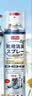 巨奇（JUQI）鞋子除臭杀菌喷雾360ml 银离子消毒杀菌鞋袜球鞋运动鞋防脚臭脚气 实拍图