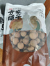 方家铺子大6A桂圆干500g 1斤带壳肉厚龙眼干 桑葚枸杞红枣泡茶干货中大果 实拍图