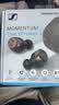 森海塞尔（Sennheiser）【宋威龙同款】MOMENTUM真无线4代蓝牙耳机 降噪音乐耳机 复古金 适用苹果华为 中秋礼物 实拍图