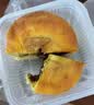 桃李京式月饼中秋传统老式糕点心早餐零食小吃团购送礼品8口味800g 实拍图