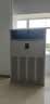 海尔（Haier）中央空调10匹柜机二级能效380V10P立式RFLDC280UXBYA 裸机免人工费京东自营 实拍图