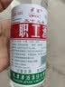 津酒职工酒 浓香型白酒 55度 500ml*6瓶 整箱装 口粮酒纯粮 中秋送礼 实拍图