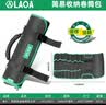 LAOA(LAOA)加厚牛津工具包卷筒工具包 多功能手提维修包收纳包滚筒包 简易收纳卷包大号LA212823 实拍图