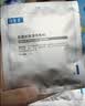 可复美【医用金选】医用皮肤液体敷料补水次抛状创面护理1.2mlx3支 实拍图