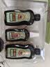 宝宝金水草本原液500ml 儿童花露水 液体痱子粉 宝宝防护液  清凉舒爽防痱 实拍图