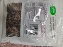 十月稻田 东北黑木耳 150g 肉厚无根 菌菇 黑龙江东宁特产 火锅炒菜煲汤 实拍图