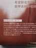 乐纯（LEPUR）绵绒牛乳 金奖黑巧牛奶125ml*9盒 4g蛋白 营养早餐奶 巧克力牛奶 实拍图