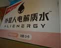 外星人电解质水0糖0卡运动饮料白桃口味 600mL*15瓶 整箱装 实拍图