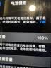 诺希适用苹果6S手机电池【3C认证 | 自主安装】适用iPhone6S内置电池更换加强版电池1715mAh大容量 实拍图