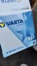 瓦尔塔（VARTA）京东养车汽车电瓶蓄电池星标86-610道奇酷威以旧换新上门安装 实拍图