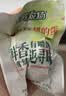 无穷 【明星同款】盐焗鸡蛋 广东特产即食卤蛋 营养早餐办公室零食 盐焗鸡蛋600g（量贩装20只） 实拍图