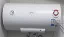 美的（Midea）50升电热水器2100W节能省电速热出租屋双重杀菌加长防电墙F50-21WA1 实拍图