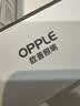 欧普照明（OPPLE）筒灯Ra95高显色防眩LED天花灯孔灯嵌入式铝材7瓦 开孔7.5-7.8cm 实拍图