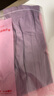 浪莎睡裤女春夏季长裤纯棉薄款宽松加大码可外穿舒适单件裤子家居裤 实拍图