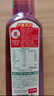 农夫山泉【新口味】东方树叶陈皮白茶500ml*15瓶无糖茶饮料0糖0脂0卡 实拍图