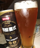 京东京造锁鲜德式双酵母二发精酿啤酒整箱装500ml*12 麦香更浓 京东自营 实拍图