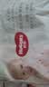 好奇 Huggies 心钻小森林拉拉裤 婴儿成长裤【透氧顶配】 L4片（试用装） 实拍图