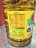 鲁花【保真菜籽油】低芥酸特香菜籽油 2L 物理压榨【京东品酒会同款】 实拍图
