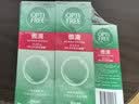 爱尔康傲滴隐形眼镜多功能护理液355*2+120ml 清洁杀菌进口 实拍图