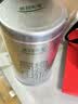 乐品乐茶高山绿茶浓香耐泡高性价比口粮茶特级明前春茶 500g自饮2026新茶 实拍图