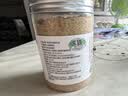 云山半有机熟亚麻籽粉250g 内蒙古金色亚麻籽低温烘焙 含亚麻酸即食高纤 实拍图