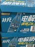 统一海之言 补充电解质饮料  饮品 整箱装 新老包装随机发 【人气单品】柠檬味500ml*15瓶 实拍图