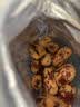 传统滋补新疆去皮无核红枣免洗懒人即食红枣养生茶饮 去皮无核红枣 100g*1袋 实拍图