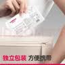 维德（WELLDAY）一次性医用成人外科口罩100只独立装白色防沙尘保暖防鼻炎过敏 实拍图