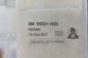 3m口罩n95口罩防尘 防甲流飞沫防雾霾防PM2.5防工业粉尘颗粒物花粉头戴式 9502+ 50只双片装盒装 实拍图