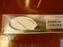 悠宜（unny club）摇摇乐防晒乳霜SPF50+PA+++50ml高倍防晒伤晒黑清爽不油腻 实拍图