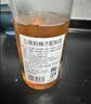 三得利（Suntory）果酒 梅酒 梅子酒 青梅酒720ml 14度  瓶装 实拍图